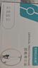 怡輝（YIHUI）頸椎牽引架門(mén)懸式牽引器醫用家用牽引架牽引器頸椎治療儀固定頸托 曬單實(shí)拍圖