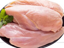 CP正大食品雞大胸 3斤 冷凍生鮮 雞肉自營(yíng)健身減脂早餐 曬單實(shí)拍圖
