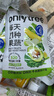 only tree21種果蔬液體沙拉NFC果蔬汁代餐1800ml(18袋)輕液斷0脂高膳食纖維 曬單實(shí)拍圖