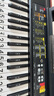 雅馬哈(YAMAHA) PSR- F52兒童成人通用零基礎初學(xué)入門(mén)娛樂(lè )演奏電子琴 曬單實(shí)拍圖