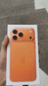 Apple/蘋果 iPhone 17 Pro Max 256GB 星宇橙色 支持移動聯(lián)通電信5G 雙卡雙待手機(jī) 曬單實(shí)拍圖
