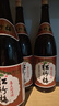 松竹梅日本清酒1.8L TaKaRa寶酒造日本品牌清酒 精米步合68% 曬單實(shí)拍圖
