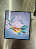 榮耀（HONOR）展機(jī) MagicVs3折疊屏輕薄長(zhǎng)續(xù)航青海湖電池智能手機(jī) 祁連雪 12G+512G 支持檢測(cè)|質(zhì)保一年 曬單實(shí)拍圖