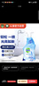滴露（Dettol）浴室清潔劑750ml玻璃廁所衛生間馬桶清潔劑泡沫潔廁液噴霧 曬單實(shí)拍圖