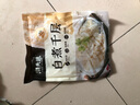 潮夫道冷藏白千層肚250g 川渝火鍋食材麻辣燙毛肚牛肚牛百葉生鮮 曬單實(shí)拍圖