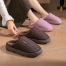 樂(lè )拖冬季家居家用軟底阻滑室內情侶防水PU皮厚底踩屎感棉拖鞋女 曬單實(shí)拍圖