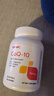 GNC健安喜輔酶q10膠囊100mg120粒 心腦血管備孕老人進(jìn)口原裝 曬單實(shí)拍圖