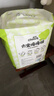雀氏【大碼超吸】噸噸夜用安睡拉拉褲大寶專用5XL25片嬰兒尿褲尿不濕 曬單實(shí)拍圖
