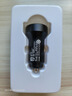 飛利浦（Philips）車(chē)載充電器超級快充頭72W蘋(píng)果17/16華為汽車(chē)點(diǎn)煙器一拖二轉換器4116 曬單實(shí)拍圖