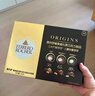 費列羅 黑巧克力禮盒 24粒300g 休閑零食 伴手禮 教師節禮物 送女友 曬單實(shí)拍圖