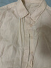 無(wú)印良品（MUJI）女式 棉漢麻短袖襯衫 女士襯衣內搭上衣 25年夏季女裝 BCD90C5S 象牙色 S (155/80A) 曬單實(shí)拍圖