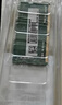 光威（Gloway）8GB DDR4 3200 筆記本內存條 戰將 普條 精選顆粒 CL22 曬單實(shí)拍圖