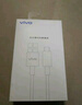 vivo官方原裝Type-C超快閃充數據線(xiàn)-4A適用于iqooz1z1xneo3x50x50pros5s6 曬單實(shí)拍圖