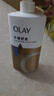 OLAY水潤沐浴露舒柔滋潤保濕 洋甘菊730ml 大容量男女士 新舊包裝隨機 曬單實(shí)拍圖