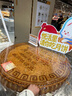 安佳（Anchor）超高溫滅菌攪打淡奶油稀奶油1L*2 烘焙原料 曬單實(shí)拍圖