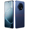 OPPO A6 GT 12GB+256GB 巖霧藍 耐用新一代 強悍更流暢 IP69防水 超抗摔金剛石架構 5G新手機 國家補貼 曬單實(shí)拍圖