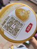 伊利金領(lǐng)冠育護3段960g嬰幼兒配方奶粉1-3歲升級加量裝 3段 育護 960g 6罐 曬單實(shí)拍圖