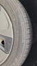 朝陽(yáng)輪胎 汽車(chē)輪胎 215/55R17 94V C66 適配起亞K4/名圖 曬單實(shí)拍圖