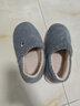 京東京造【溫暖御寒】家居拖鞋包跟防滑室內包腳保暖棉拖鞋男深灰色44-45 曬單實(shí)拍圖