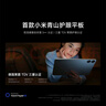 小米（MI）Redmi Pad Pro 鍵盤(pán)式雙面保護殼  小米平板鍵盤(pán)保護殼 適配Redmi Pad Pro 紅米平板Pro 平板電腦 黑色 曬單實(shí)拍圖