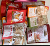 三只松鼠堅果禮盒2402g/2442g混發(fā) 零食大禮包開(kāi)心果松子腰果中秋團購送禮 曬單實(shí)拍圖