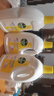 滴露（Dettol）衣物消毒液 檸檬 3L*3瓶 殺菌除螨內衣兒童衣物除菌可配洗衣液 曬單實(shí)拍圖
