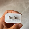 綠聯(lián)充電器頭PD20W多口氮化鎵快充type-c/usb插頭適用蘋(píng)果17iPhone17/16/15ProMaxair華為小米手機iPad 曬單實(shí)拍圖