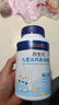 合生元（BIOSTIME）合生元 兒童高鈣高鐵軟糖 酸奶味40粒 曬單實(shí)拍圖