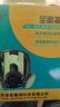 樂(lè )優(yōu)佰易 防毒面具全面罩 防氯/氯化氫等無(wú)機氣體 制藥印刷加工 塵毒兩用口罩 曬單實(shí)拍圖
