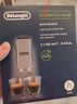 德龍（Delonghi） 進(jìn)口全自動(dòng)咖啡機清潔清洗劑半自動(dòng)咖啡機清洗液 除垢劑保養液100ml 100ml*2 曬單實(shí)拍圖