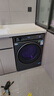 海爾（Haier）云溪4.0pro滾筒洗衣機全自動(dòng)10公斤 超薄家用家電國家補貼 京東獨家自營(yíng)7KJ3 一級能效以舊換新  曬單實(shí)拍圖