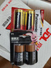 金霸王(Duracell)1號電池2粒裝大號電池一號堿性適用于煤氣燃氣灶/熱水器/收音機/電子琴等 LR20 曬單實(shí)拍圖