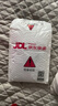 德基 蘋(píng)果13電池【3C認證丨旗艦版3450mAh】蘋(píng)果手機內置電池換新大容量 適用于iPhone13 曬單實(shí)拍圖