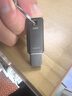 京東京造 USB3.2高速U盤128G 讀速高達(dá)150MB/s 小巧便攜一體成型金屬優(yōu)盤 曬單實(shí)拍圖