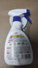 安速除螨噴霧350ml 殺菌祛螨噴劑 去螨蟲(chóng)床上免洗除螨蟲(chóng) 日本原裝進(jìn)口 曬單實(shí)拍圖