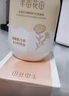 半畝花田山茶花潔面慕斯氨基酸洗面奶潔面乳溫和清潔敏感肌可用水潤不拔干 曬單實(shí)拍圖