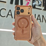 艾派客適用iPhone17Promax手機(jī)殼新款磁吸氣囊防摔自帶鏡頭膜全包圍散熱保護(hù)套簡(jiǎn)約男女款硅膠輕奢軟外殼 【星宇橙】磁吸充電-氣囊防摔-帶鏡頭膜 iPhone17Promax 曬單實(shí)拍圖