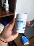晴力得 富馬酸丙酚替諾福韋片 25mg*30片 正大天晴 曬單實(shí)拍圖