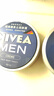 妮維雅（NIVEA）德國原裝進(jìn)口潤膚霜男士多用途保濕滋潤罐裝便攜補水經(jīng)典鐵盒面霜 【兩罐】150ml*2 曬單實(shí)拍圖