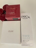 玉蘭油（OLAY）第3代淡斑小白瓶80ml面部精華液祛痘印美白精華煙酰胺生日禮物女 曬單實(shí)拍圖