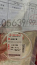 老鳳祥古法銀手鐲素圈999足銀實(shí)心銀鐲子銀飾送女友老婆紀念日生日禮物 #56(約22g) 曬單實(shí)拍圖