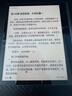 科大訊飛7英寸彩屏電子書(shū)閱讀器墨水屏電紙書(shū)電子紙 辦公本平板電腦 訊飛·起點(diǎn)閱讀器 標準版 星空灰 曬單實(shí)拍圖