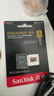 閃迪（SanDisk）2TB TF（MicroSD）內存卡 A2 5K/4K V30 U3 C10 至尊超極速移動(dòng)存儲卡 讀速250MB/s 寫(xiě)速150MB/s 曬單實(shí)拍圖