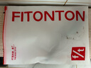 FitonTon2件裝女童內衣發(fā)育期7-13歲防走光薄款小背心大童小學(xué)生少女文胸 曬單實(shí)拍圖