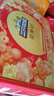 三只松鼠堅果禮盒1518g/1530g 零食禮包夏威夷果核桃花生中秋團購送禮混發(fā) 曬單實(shí)拍圖