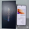 vivo iQOO Neo10國家補貼 第三代驍龍8 自研電競芯片Q2 120W超快閃充 超聲波3D指紋  游戲學(xué)生全新手機 馳光白 12GB  256GB 官方標配 曬單實(shí)拍圖