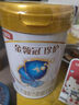伊利金領(lǐng)冠珍護4段800g 3-6歲兒童成長(cháng)學(xué)生配方牛奶粉 兒童試喝 6罐裝 曬單實(shí)拍圖