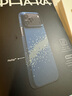 PITAKA適用蘋果iPhone17ProMax手機(jī)殼相機(jī)按鍵全包磁吸凱夫拉芳綸碳纖維紋超薄商務(wù)高級感保護(hù)套 星河 曬單實拍圖