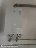 萬(wàn)家樂(lè )【安睡洗S9 MAX·四驅增壓水伺服】16升燃氣熱水器天然國家補貼15%一級恒溫一級靜音防凍以舊換新 曬單實(shí)拍圖