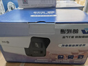 ?？低暎℉IKVISION）皓視通監控攝像頭400萬(wàn)像素POE家用全彩夜視手機遠程室內外監控器防水戶(hù)外商用設備 4MM 曬單實(shí)拍圖